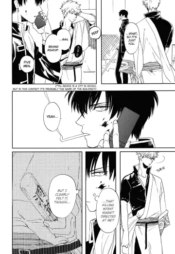 [Syaku] Bokura no Chishio Fhentai - Page 5