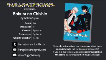 [Syaku] Bokura no Chishio Fhentai - Page 62