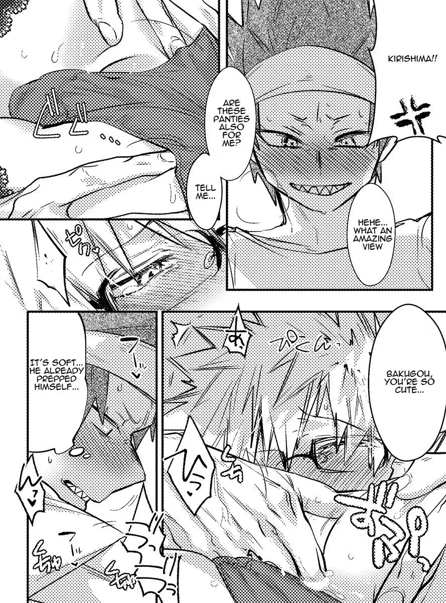 [Rikiko] Kirishima Eijiro-kun Otanjoubi Omedetou Manga desu Fhentai - Page 14