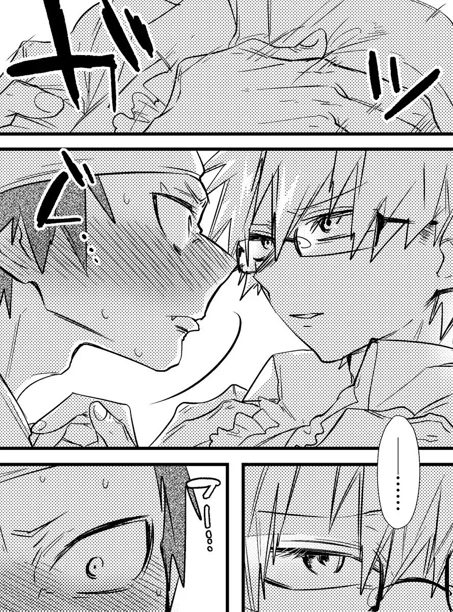 [Rikiko] Kirishima Eijiro-kun Otanjoubi Omedetou Manga desu Fhentai - Page 8