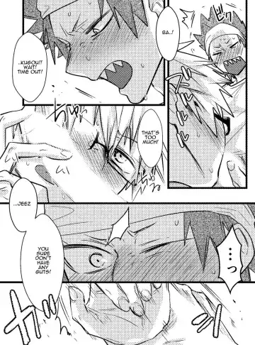 [Rikiko] Kirishima Eijiro-kun Otanjoubi Omedetou Manga desu Fhentai - Page 12