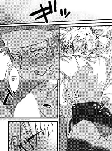 [Rikiko] Kirishima Eijiro-kun Otanjoubi Omedetou Manga desu Fhentai - Page 16