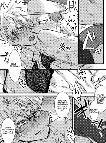 [Rikiko] Kirishima Eijiro-kun Otanjoubi Omedetou Manga desu Fhentai - Page 18