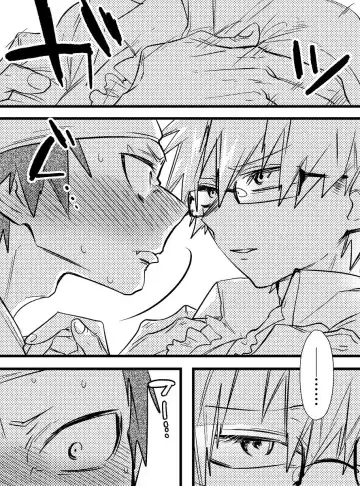 [Rikiko] Kirishima Eijiro-kun Otanjoubi Omedetou Manga desu Fhentai - Page 8