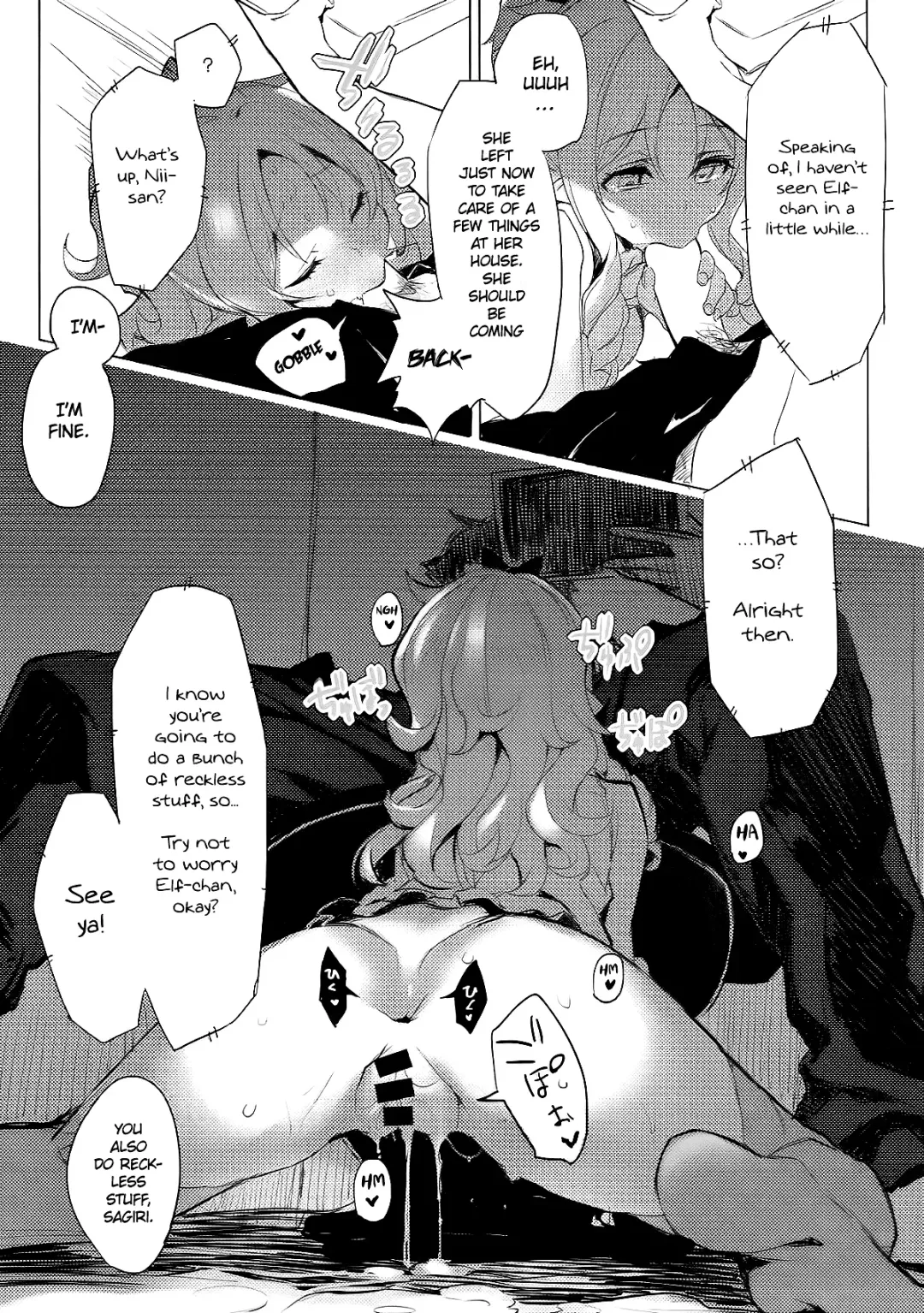 [Tatami] Elven Sanctuary Fhentai - Page 12