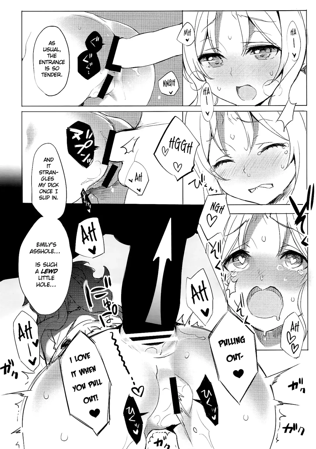 [Tatami] Elven Sanctuary Fhentai - Page 14