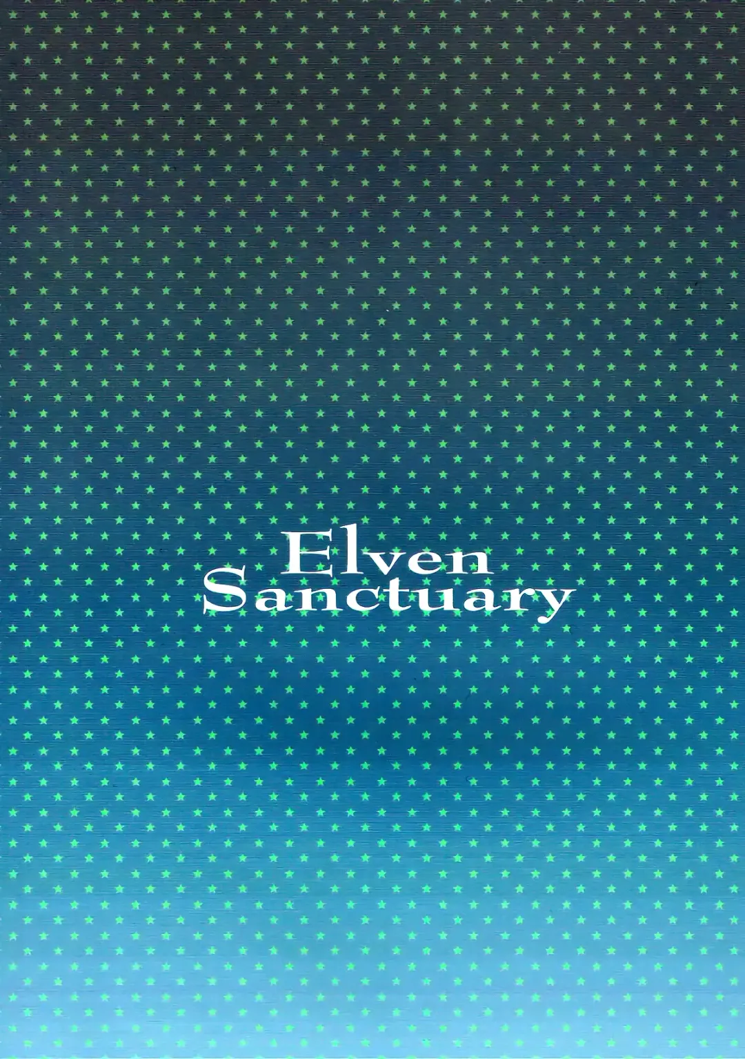 [Tatami] Elven Sanctuary Fhentai - Page 19