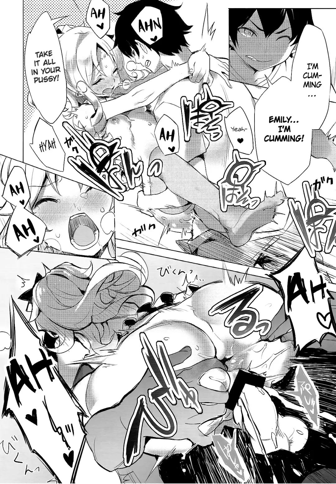 [Tatami] Elven Sanctuary Fhentai - Page 9