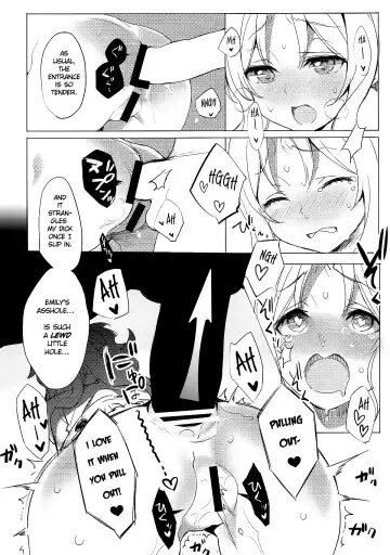[Tatami] Elven Sanctuary Fhentai - Page 14
