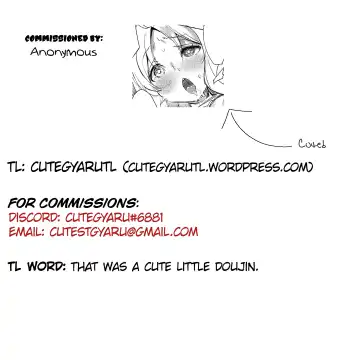 [Tatami] Elven Sanctuary Fhentai - Page 20