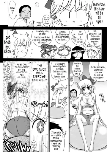 [Kuroinu Juu] Tubular Bells Fhentai - Page 4
