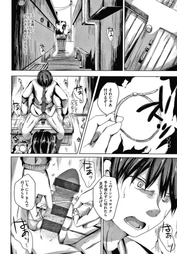 [Nishihata Kei] Choudoii Guaide Poruno Fhentai - Page 63