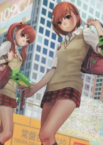 [Abubu - Fuma Nagi - Hkn] Kuro Usagi Teki Toaru Hon Fhentai - Page 18