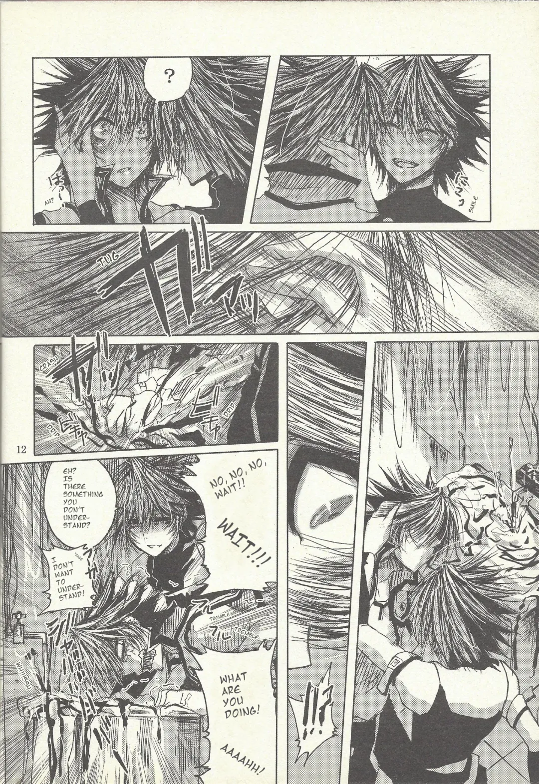 [Otama Sow] Dis Fhentai - Page 11