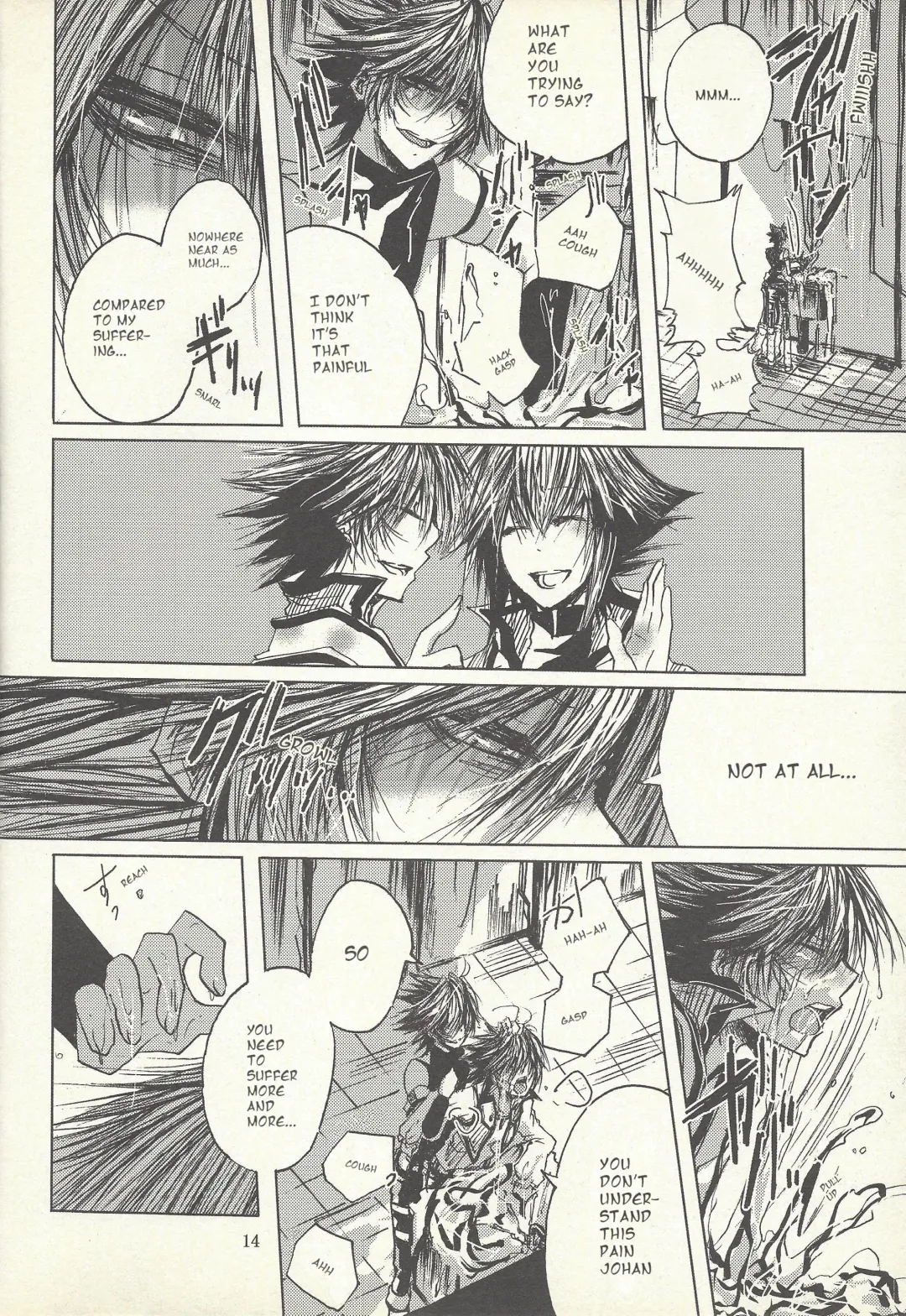 [Otama Sow] Dis Fhentai - Page 13