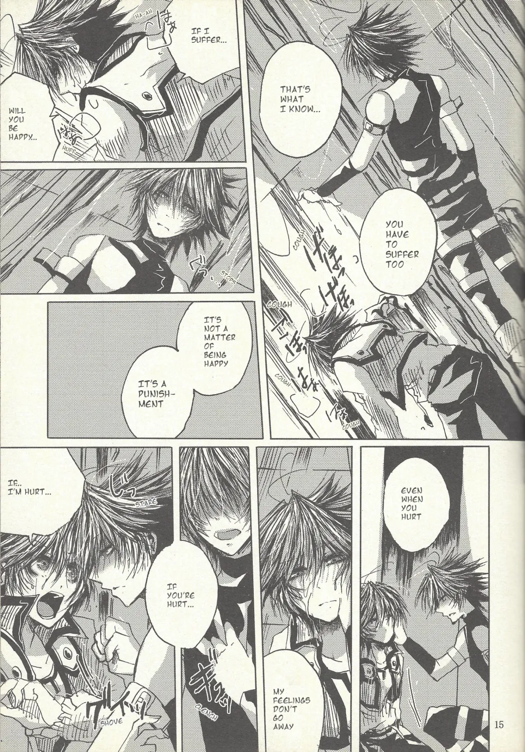 [Otama Sow] Dis Fhentai - Page 14