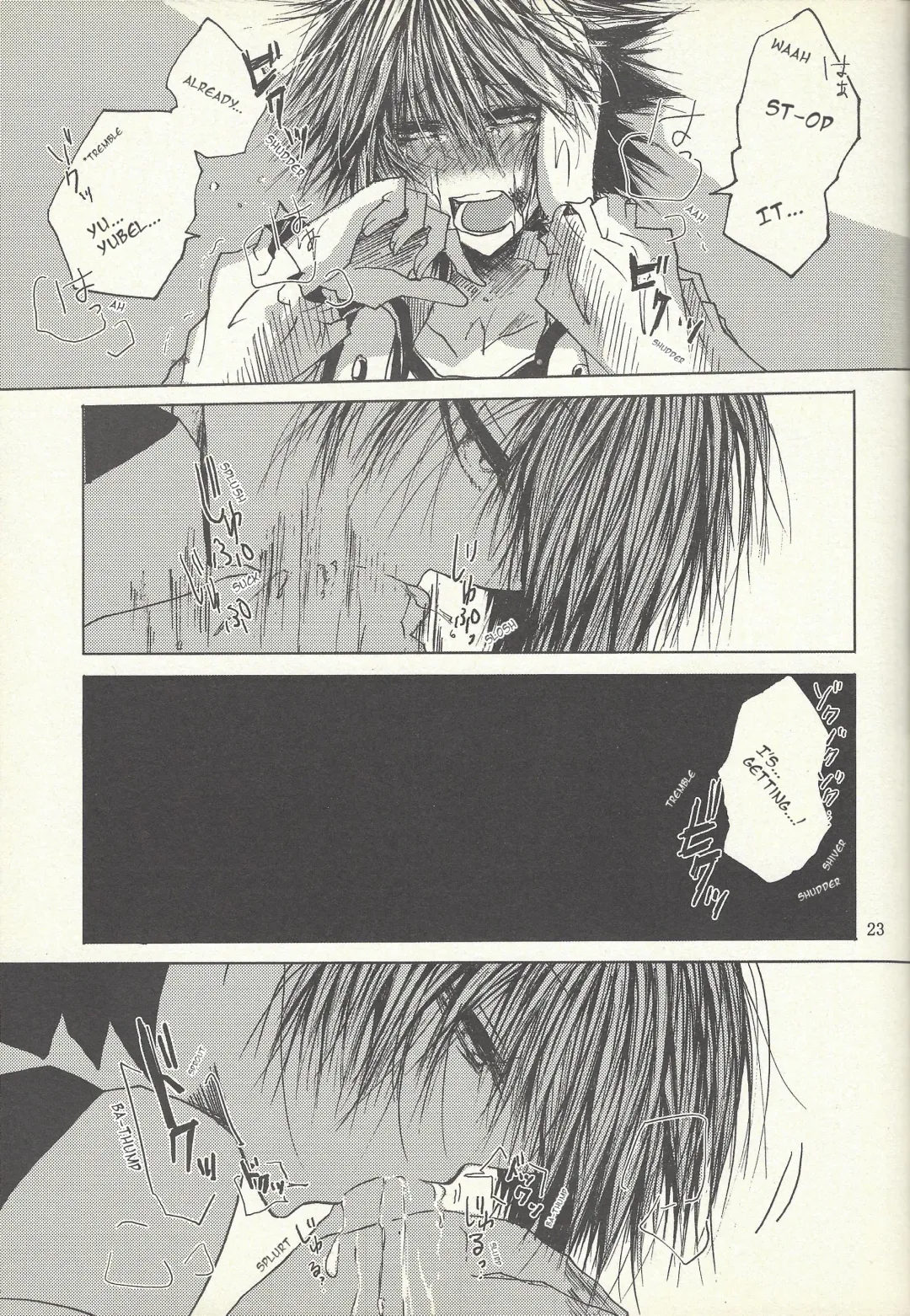 [Otama Sow] Dis Fhentai - Page 22