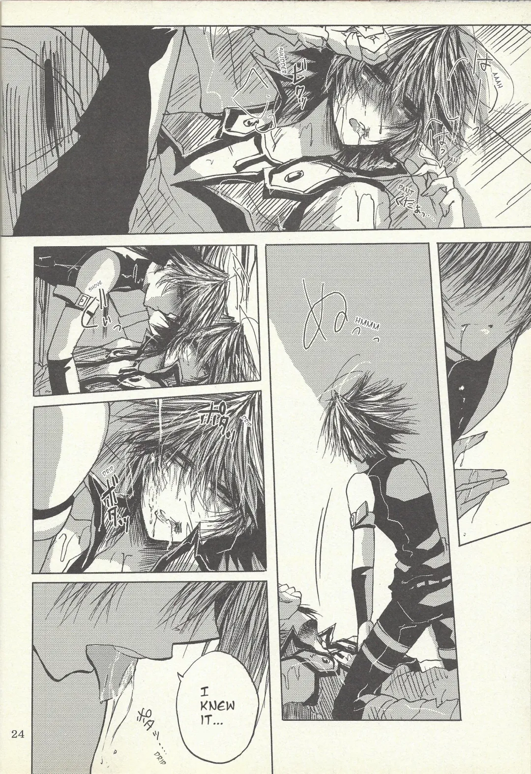 [Otama Sow] Dis Fhentai - Page 23