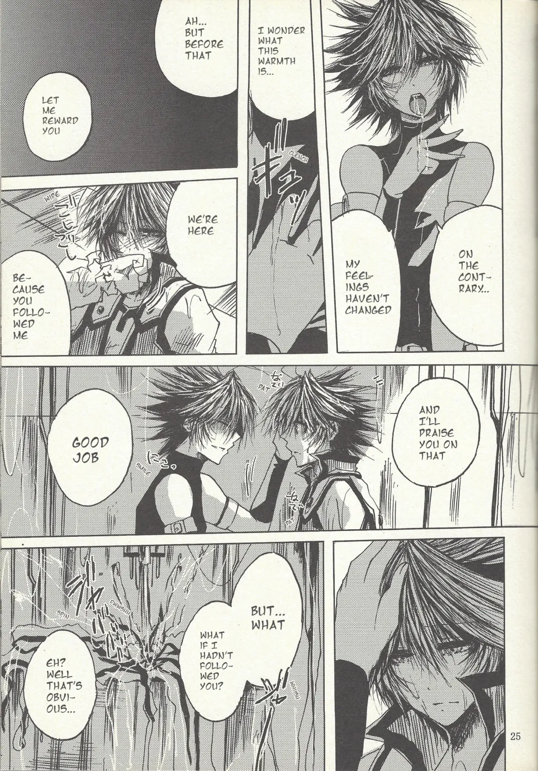 [Otama Sow] Dis Fhentai - Page 24