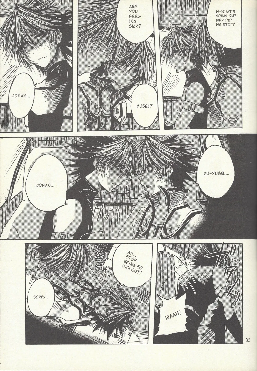 [Otama Sow] Dis Fhentai - Page 32