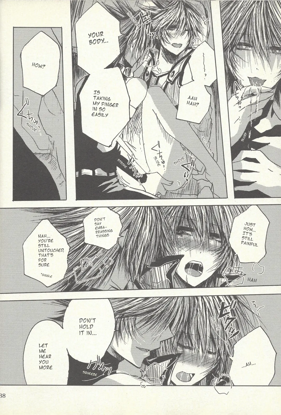 [Otama Sow] Dis Fhentai - Page 37