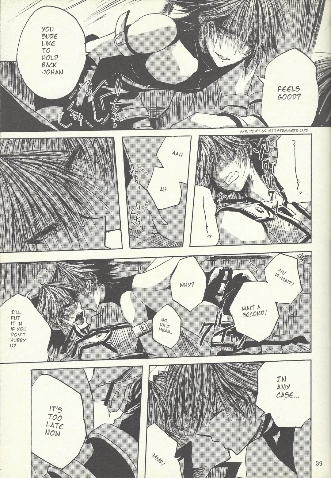 [Otama Sow] Dis Fhentai - Page 38