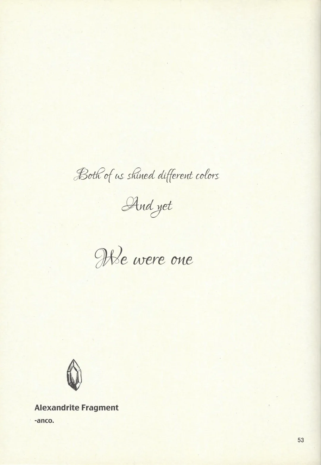 [Otama Sow] Dis Fhentai - Page 50