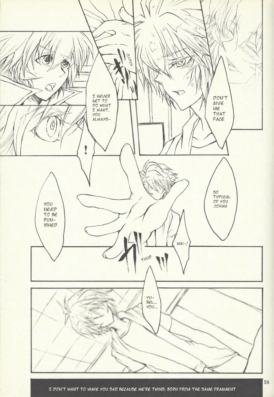 [Otama Sow] Dis Fhentai - Page 56