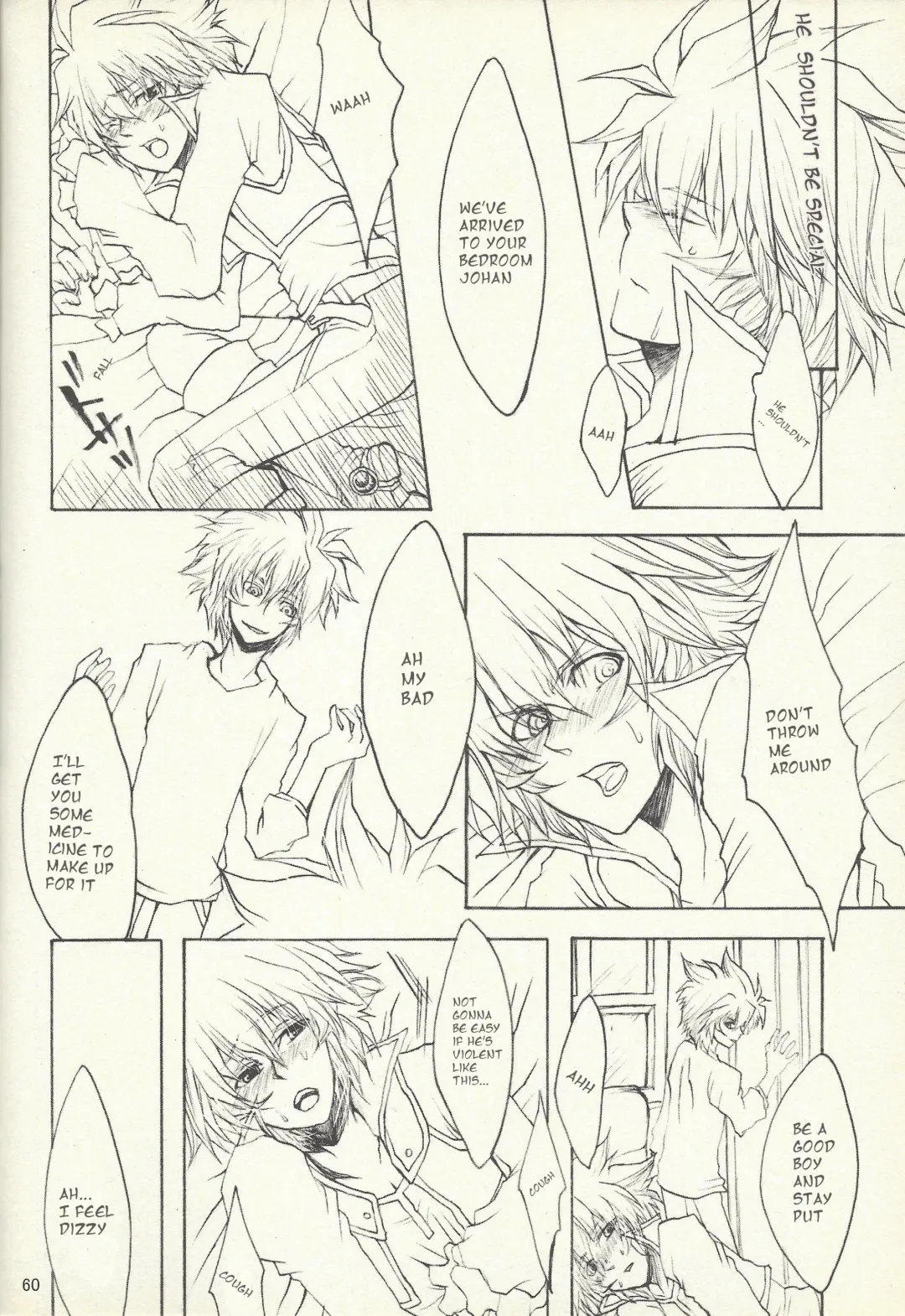 [Otama Sow] Dis Fhentai - Page 57