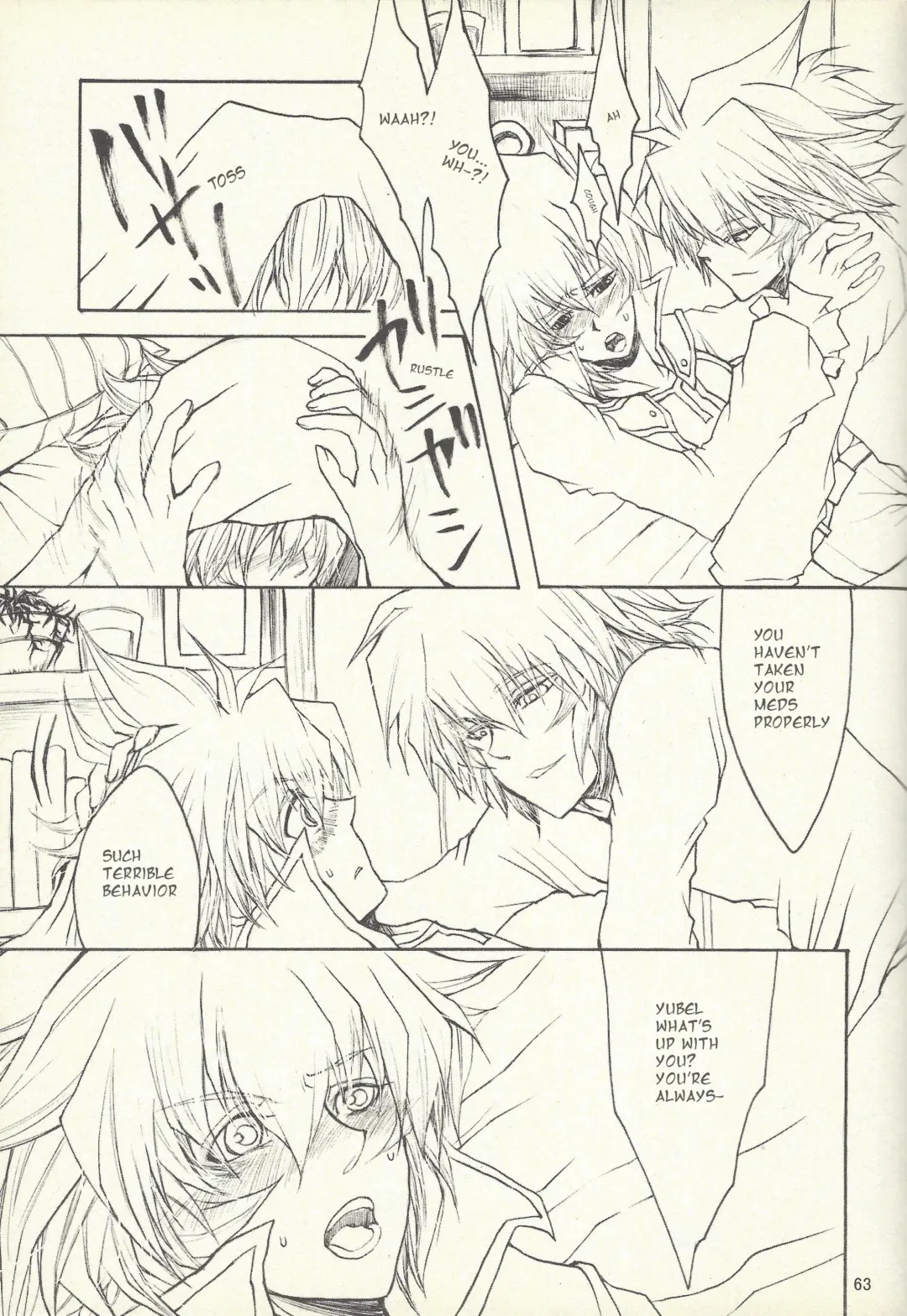 [Otama Sow] Dis Fhentai - Page 60