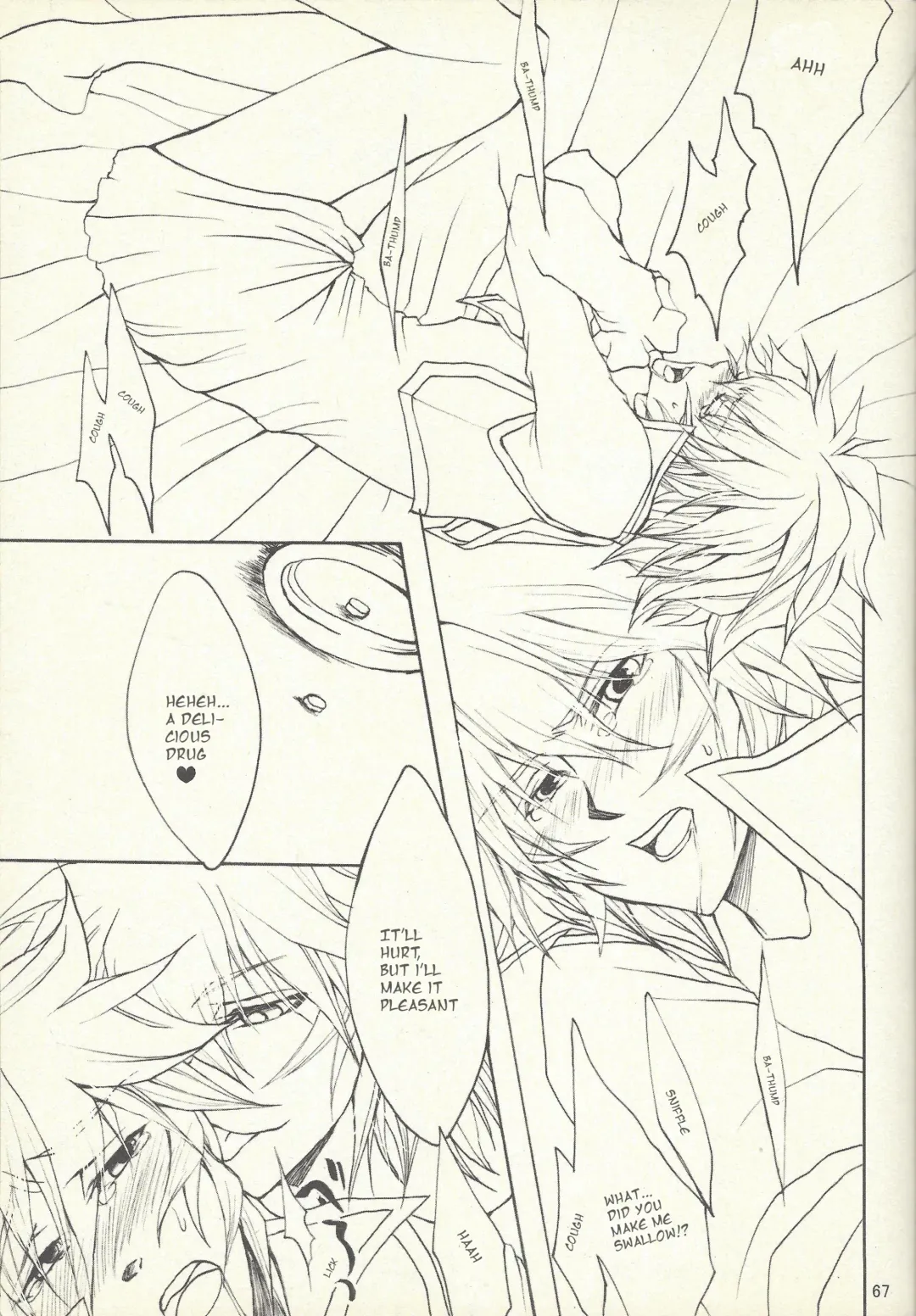 [Otama Sow] Dis Fhentai - Page 64