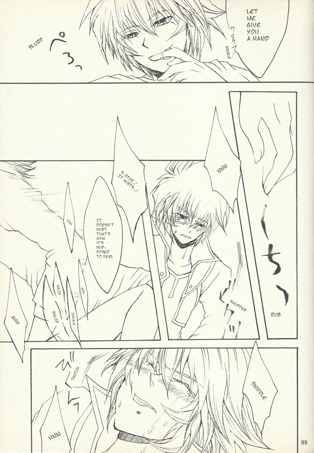 [Otama Sow] Dis Fhentai - Page 66