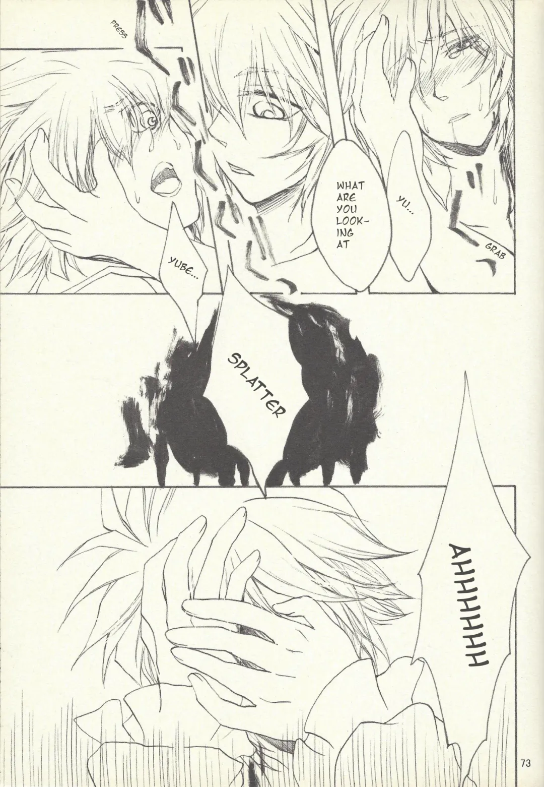 [Otama Sow] Dis Fhentai - Page 70