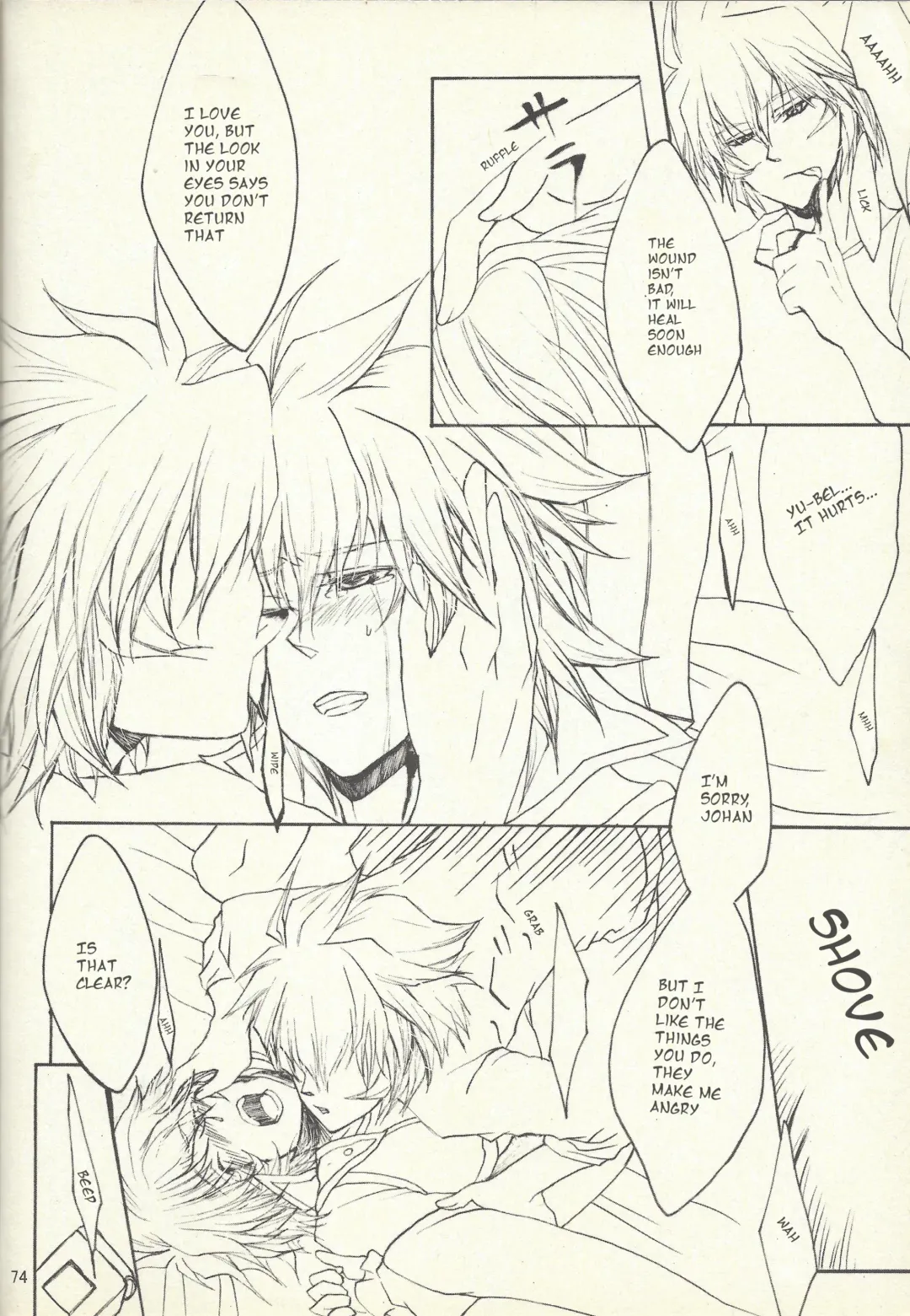 [Otama Sow] Dis Fhentai - Page 71