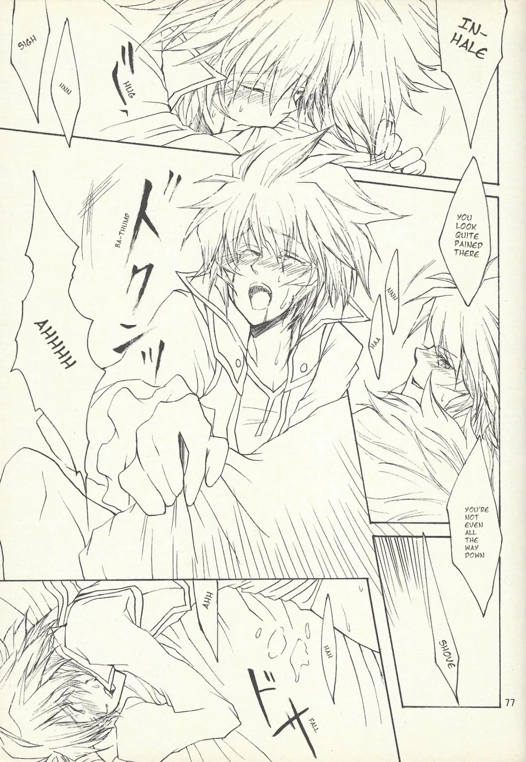 [Otama Sow] Dis Fhentai - Page 74