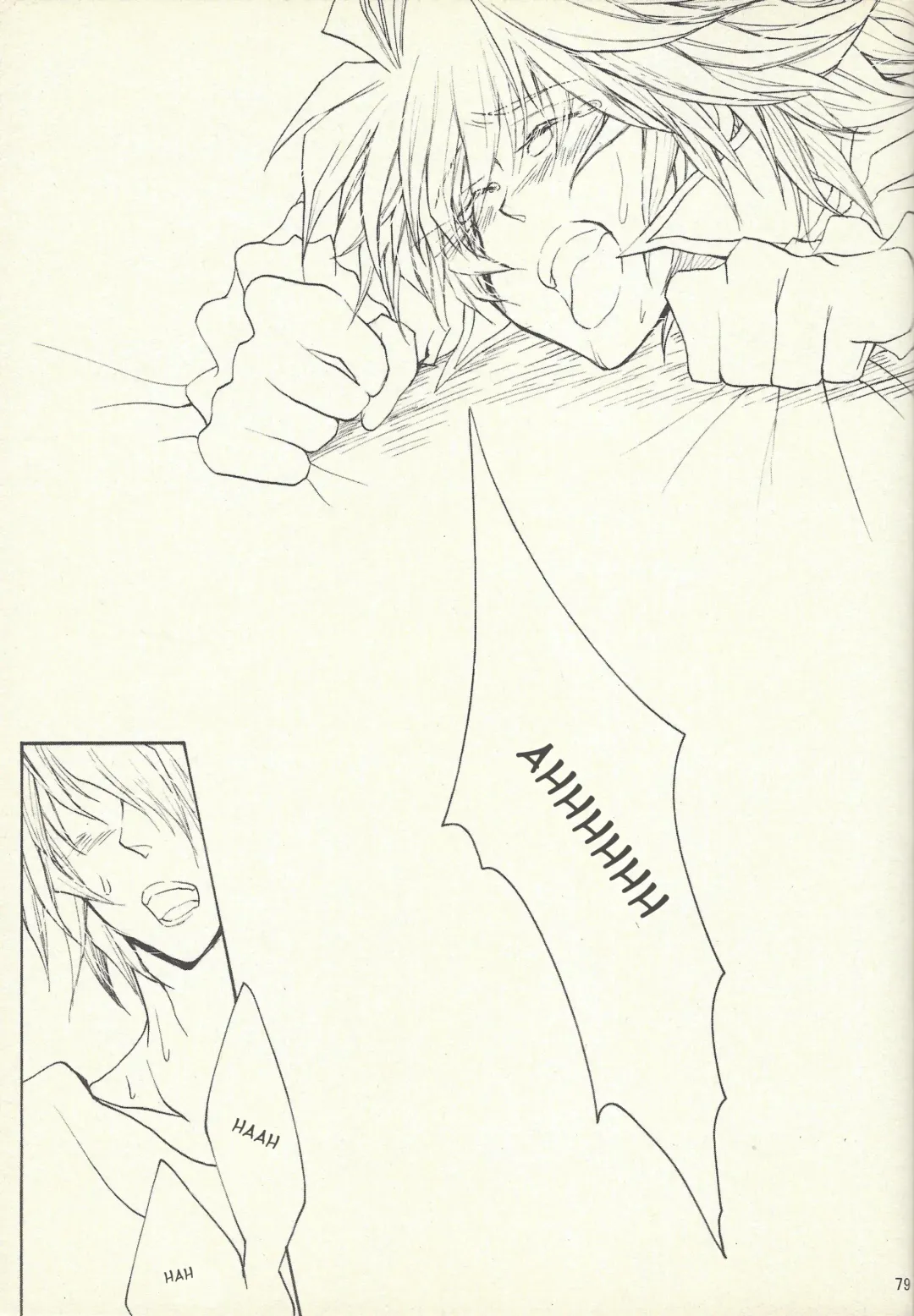 [Otama Sow] Dis Fhentai - Page 76