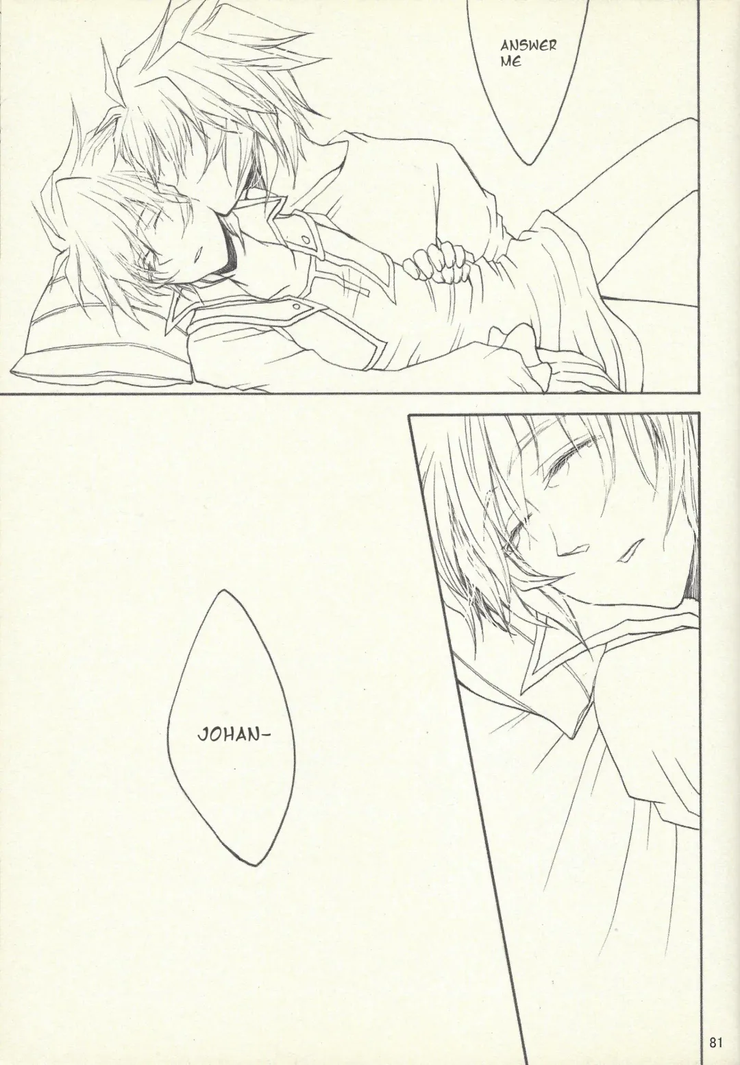 [Otama Sow] Dis Fhentai - Page 78