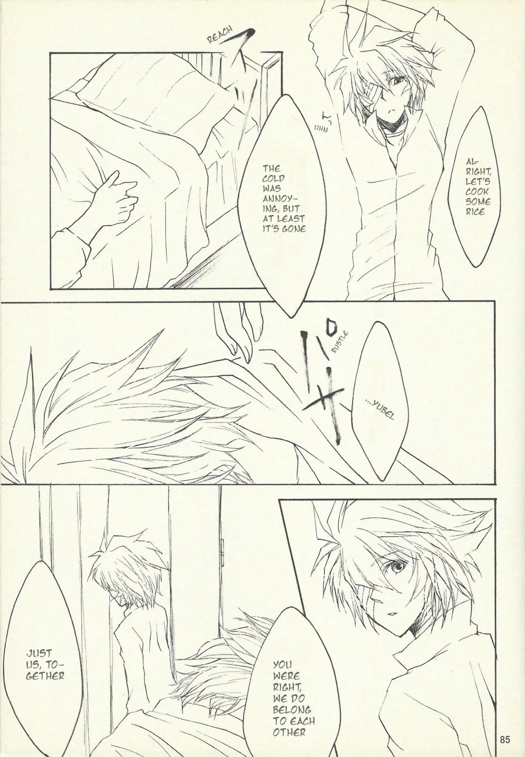 [Otama Sow] Dis Fhentai - Page 81