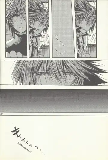 [Otama Sow] Dis Fhentai - Page 31