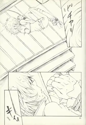 [Otama Sow] Dis Fhentai - Page 48