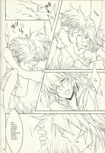 [Otama Sow] Dis Fhentai - Page 73