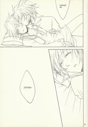 [Otama Sow] Dis Fhentai - Page 78