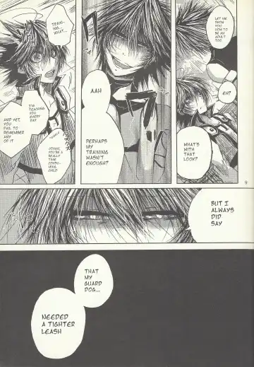 [Otama Sow] Dis Fhentai - Page 8