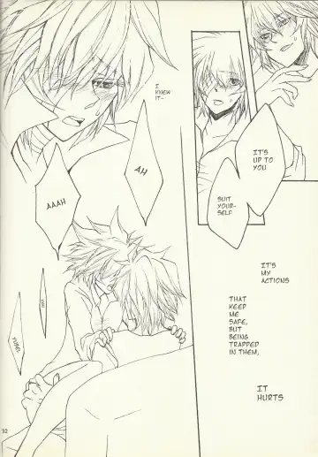 [Otama Sow] Dis Fhentai - Page 88