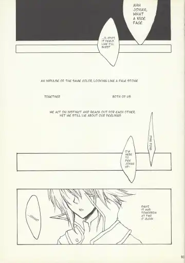 [Otama Sow] Dis Fhentai - Page 89