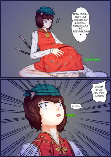 N°0: Chen's Feast Fhentai - Page 12