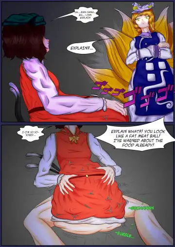N°0: Chen's Feast Fhentai - Page 13