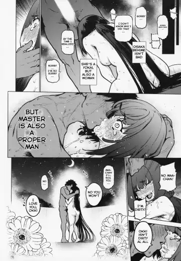 [Kanzume] Osakabehime to Genkou Gasshuku Shi ni Itta Hazu no Onsen Ryokan de Sex Suru dake no Hon. Fhentai - Page 13