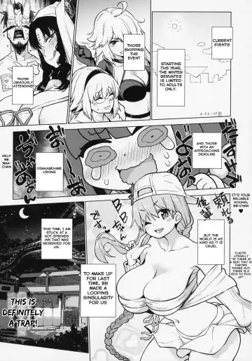 [Kanzume] Osakabehime to Genkou Gasshuku Shi ni Itta Hazu no Onsen Ryokan de Sex Suru dake no Hon. Fhentai - Page 4