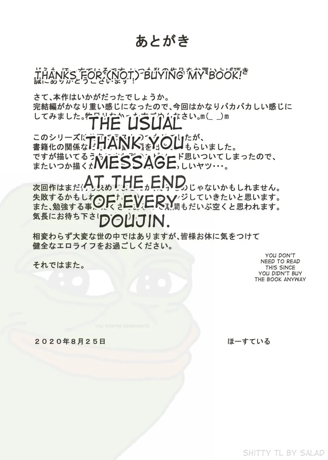 Kaa-san Janakya Dame Nanda!! ~Bangaihen~ | It Has to be You, Mom!! ~Extra Story~ Fhentai - Page 40